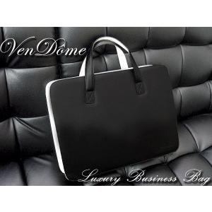 ビジネスバッグ A4