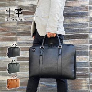 PORTER ポーター アベニュー ブリーフケース(L) 024-04330 ビジネス