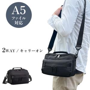 ショルダーバッグ メンズ 小さめ 小さい 小型 斜めがけ 肩掛け 2WAY A5 キャリーオン 軽量 軽い メンズバッグ 男性用