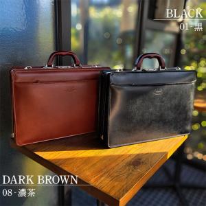ダレスバッグ 本革 メンズ A4 豊岡製鞄 日本製 口枠 SADDLE BLAZER