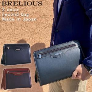 セカンドバッグ クラッチバッグ セカンドポーチ メンズ 日本製 国産