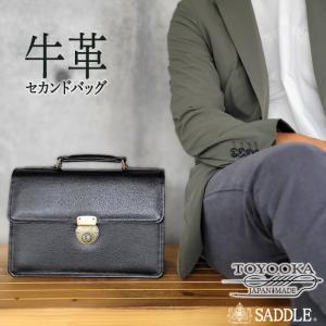 sankyo shokai（三京商会） ビジネスバッグ オーストリッチ メンズ