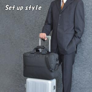 Bianchi（ビアンキ） 3way NBTC-36 ビジネス トート リュック