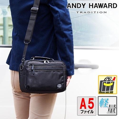 ショルダーバッグ メンズ 軽量 斜めがけ 大人 ブランド A5ファイル かっこいい 2 3way 横...