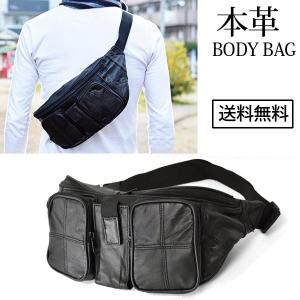 tough タフジーンズスミス　ボディバッグ　ショルダー　タフジーンズ　スミス TOUGH Jeansmith（タフジーンズスミス） TOUGH/タフ/バッグ/tough