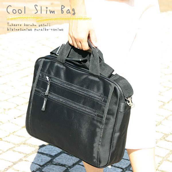 ダブルファスナーポケットが多機能・多収納力をシャープに印象付けるツイルナイロン2WAYビジネスバッグ