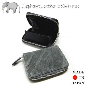 象革 財布 ブランド レディースファッション の商品一覧 ファッション 通販 Yahoo ショッピング