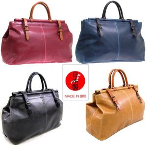 豊岡鞄 ダレス ボストンバッグ キャメル木和田 KI WADA　良品 木和田 レトロ Retro 1484 アウトポケットダレスボストンバッグ 豊岡製