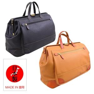 希少 新品未使用 デイビッドキング メンズ ボストンバッグ キングバッグ 本革製 David King デビッドキング キングバッグ(ボストンバッグ/旅行