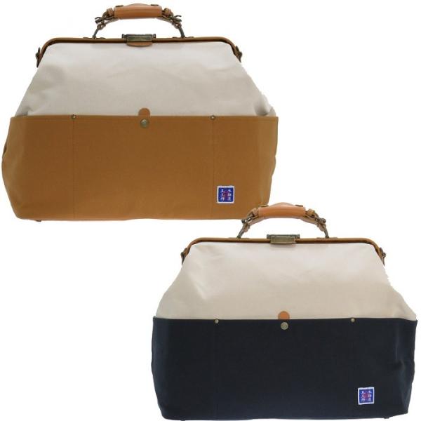ダレスバッグ 日本製 豊岡製 木綿屋五三郎 ダレス トラベル 旅行 コンビ 帆布 本革 鞄 送料無料