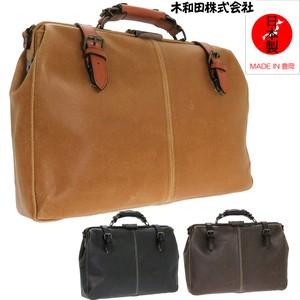 ダレスバッグ 本革 メンズ A4 豊岡製鞄 日本製 口枠 SADDLE BLAZER