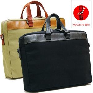 COACH（コーチ） 国内発送 バッグ メンズ ブリーフケース レザー