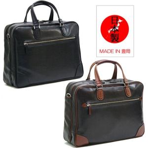 ダレスバッグ 本革 メンズ A4 豊岡製鞄 日本製 口枠 SADDLE BLAZER