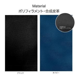 シザーケース Relife カラビナ付き レザ...の詳細画像4