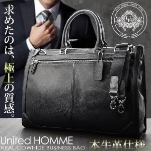 ダレスバッグ 本革 メンズ A4 豊岡製鞄 日本製 口枠 SADDLE BLAZER