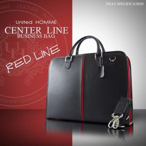 Vivienne Westwood（ヴィヴィアンウエストウッド） 未使用 ブリーフ