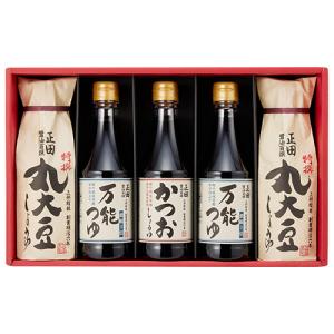 醤油百撰 EMV-33