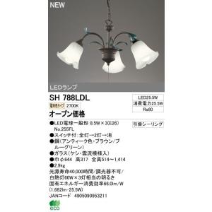 SH788LDLオーデリック引掛シーリング取付ＬＥＤ電球（Ｒａ８０電球色）８.５Ｗ３灯付
