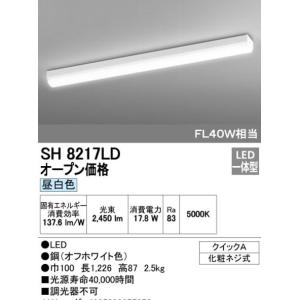 ODELIC（オーデリック） SH7001LDRオーデリックLEDシャンデリア6灯