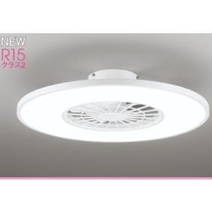 ODELIC（オーデリック） SH9073LDRオーデリック電球形LEDシーリング