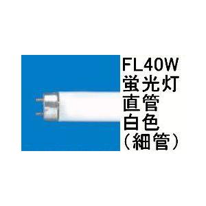 EFD15EN/10H2（昼白色）パルックボールプレミアE26口金タイプ（普通