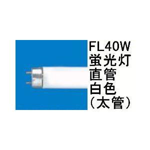 Panasonic（パナソニック） 【法人様限定】【NNN51152S LE1