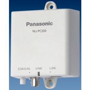 Panasonic【子機】PoE/PoE+対応同軸LANコンバーター【最大2km】WJ-PC200