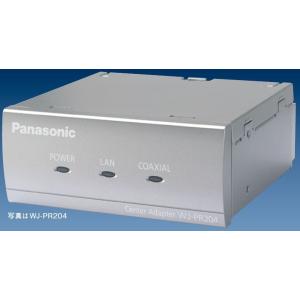 Panasonic WJ-PR201【新品】panasonic PoE給電機能付 同軸-LAN