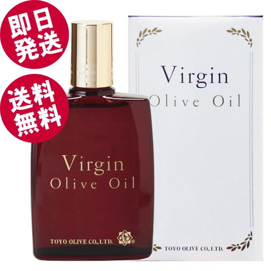 東洋オリーブ バージンオリーブオイル 80ml （送料無料/北海道・沖縄県除く）
