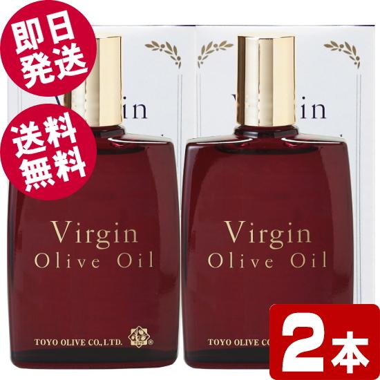 東洋オリーブ バージンオリーブオイル 80ml×2本 （送料無料/北海道・沖縄県除く）