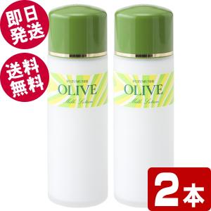 株式会社シマムラ 鈴虫オリーブ化粧品 オリーブ化粧水 120ml （スキン