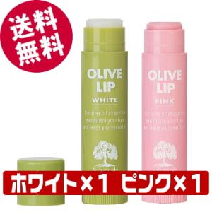 ファーマフーズ ソニャンド 珠肌ランシェル＜美容ジェル
