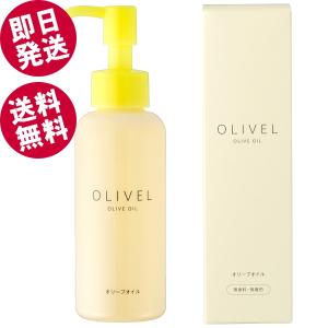 株式会社シマムラ 鈴虫オリーブ化粧品 オリーブ化粧水 120ml （スキン