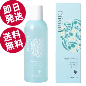 株式会社シマムラ 鈴虫オリーブ化粧品 オリーブ化粧水 120ml （スキン