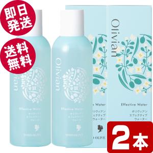 株式会社シマムラ 鈴虫オリーブ化粧品 オリーブ化粧水 120ml （スキン