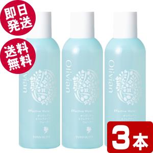 株式会社シマムラ 鈴虫オリーブ化粧品 オリーブ化粧水 120ml （スキン