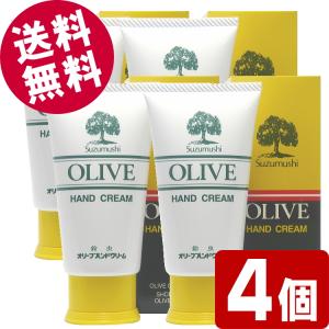 鈴虫化粧品 オリーブスキンローション 120ml （化粧水） : 小豆島