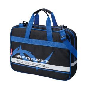 習字バッグのみ　スポーツナンバー
