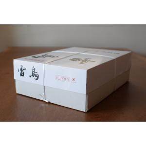 書道半紙サイズ練習用　雷鳥（機械漉半紙）　1000枚