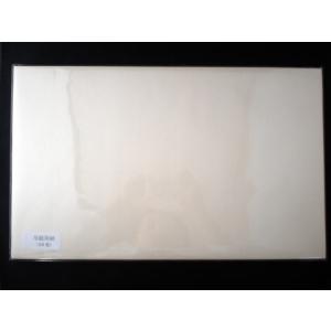 写経用紙罫線なし 無地 お徳用100枚 般若心経