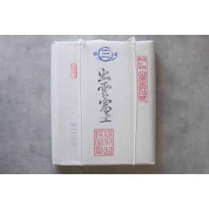 書道画仙紙　半切　出雲 100枚