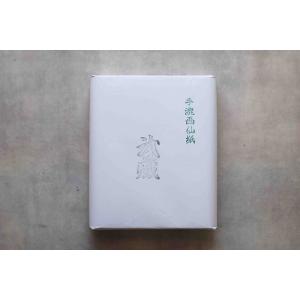 書道画仙紙　半切　武蔵　100枚（手漉画仙紙）｜shodouya