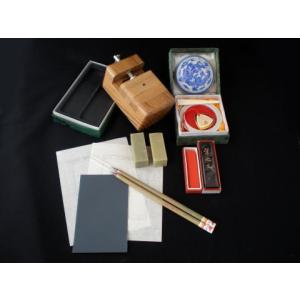 篆刻セット 葵　入門編 初心者向け