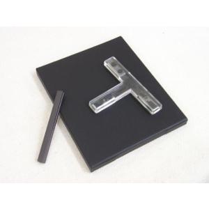 押印セット　マグネット印矩・印台