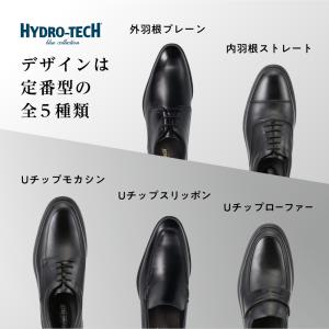 ビジネスシューズ ローファ メンズ 本革 幅広...の詳細画像2