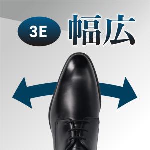 ビジネスシューズ ローファ メンズ 本革 幅広...の詳細画像4