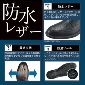 ビジネスシューズ ローファ メンズ 本革 幅広...の詳細画像5