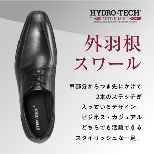 ビジネスシューズ メンズ 本革 革靴 軽量 軽...の詳細画像2