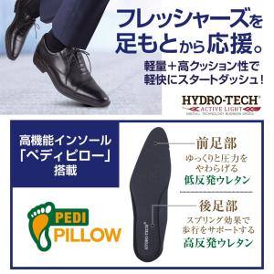 ビジネスシューズ メンズ 本革 革靴 軽量 軽...の詳細画像5