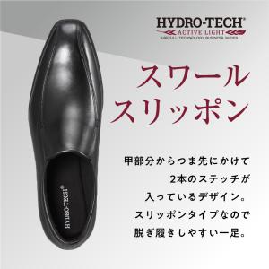 ビジネスシューズ メンズ 本革 革靴 軽量 軽...の詳細画像2